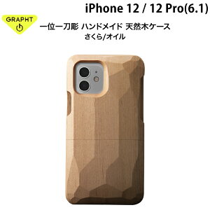 GRAPHT iPhone 12 / 12 Pro ��ʈ꓁�� Real Wood Case �n���h���C�h �V�R�؃P�[�X ���� ������/�I�C�� # GRT003-sakura �O���t�g �X�^���_�[�h (�X�}�z�P�[�X�E�J�o�[) �ؐ� �V�R��