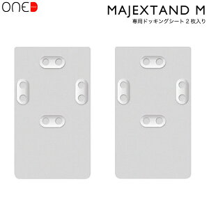 ONED Majextand M�p�h�b�L���O�V�[�g2������ # MJXM-DS (�X�}�z�X�^���h)