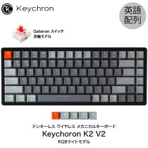 楽天市場】keychron k2 赤軸の通販