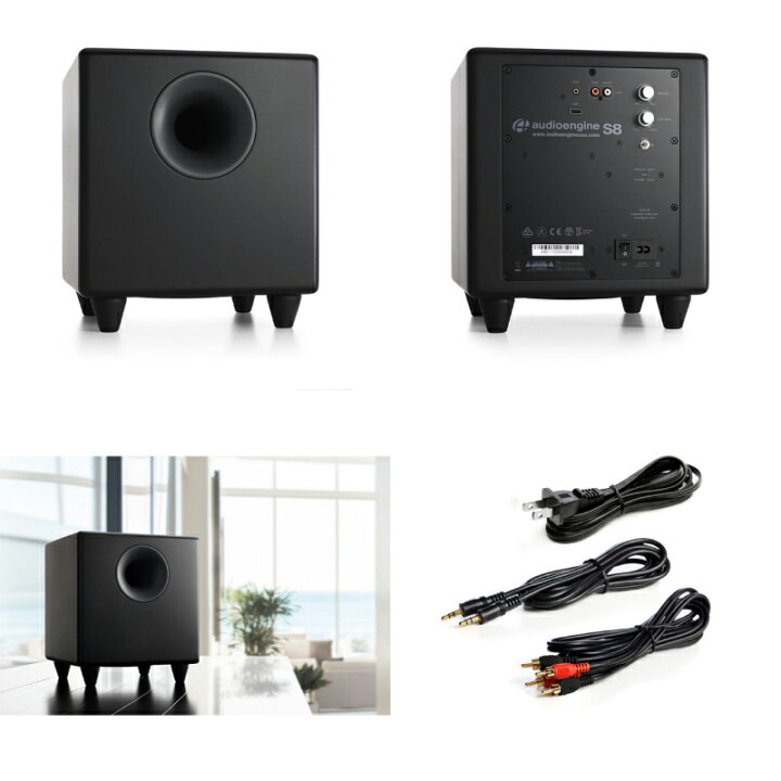 楽天市場】【マラソン☆2000円OFFクーポン対象】 Audioengine S8 