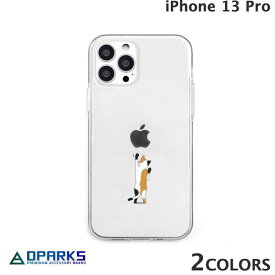 [ネコポス送料無料] Dparks iPhone 13 Pro ソフトクリアケース ディーパークス (スマホケース・カバー)