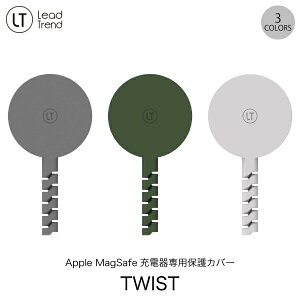 Lead Trend Apple MagSafe [dp VRیJo[ TWIST [hgh (P[uی)
