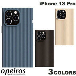 �y�݌Ɍ���z apeiros iPhone 13 Pro �N���X�^���A�[�}�[ CLAY �A�s���X (�X�}�z�P�[�X�E�J�o�[) CRYSTAL ARMOR