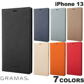 GRAMAS iPhone 13 Shrunken-calf Leather Book Case 本革 グラマス (スマホケース・カバー) シュランケンカーフ