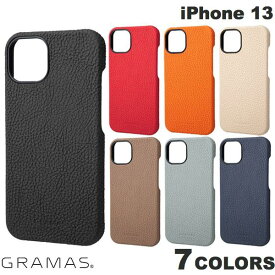 GRAMAS iPhone 13 Shrunken-calf Leather Shell Case 本革 グラマス (スマホケース・カバー)