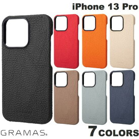 【在庫処分特価】 GRAMAS iPhone 13 Pro Shrunken-calf Leather Shell Case 本革 グラマス (スマホケース・カバー)