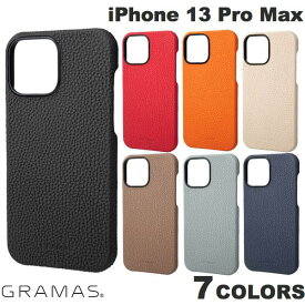 【在庫処分特価】 GRAMAS iPhone 13 Pro Max Shrunken-calf Leather Shell Case 本革 グラマス (スマホケース・カバー)