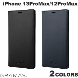 GRAMAS iPhone 13 Pro Max / 12 Pro Max Italian Genuine Leather Book Case 本革 グラマス (スマホケース・カバー)