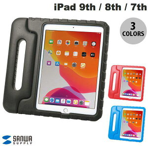 SANWA iPad 9th / 8th / 7th �Ռ��z���P�[�X (iPad�J�o�[�E�P�[�X)