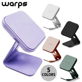 WARP Solution STAND:ON 2WAY Qi対応 最大10W ミニワイヤレス充電器 ワープソリューション (iデバイス用ワイヤレス 充電器) iPhone スタンバイモード