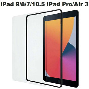 ELECOM GR iPad 9th / 8th / 7th / 10.5C` iPad Pro / Air 3 KCht[t KXtB  0.33mm # TBWA19RFLGGJ GR (^ubgptیKXtB)