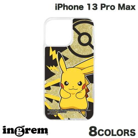 [ネコポス送料無料] ingrem iPhone 13 Pro Max ポケットモンスター ラメ グリッターケース イングレム (スマホケース・カバー) pokemon