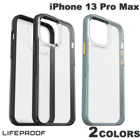 [ネコポス送料無料] OtterBox LifeProof iPhone 13 Pro Max SEE 耐衝撃ケース オッターボックス ライフプルーフ (スマホケース・カバー) CS