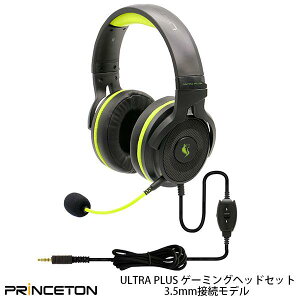 Princeton ULTRA PLUS �Q�[�~���O�w�b�h�Z�b�g 3.5mm�ڑ����f�� # UP-HSABK �v�����X�g�� (�w�b�h�Z�b�g)