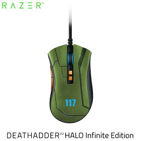 ［在庫限り］【国内正規品】 Razer DeathAdder V2 HALO Infinite Edition 有線 光学式 エルゴノミックデザイン ゲーミングマウス # RZ01-03210300-R3M1 レーザー (マウス)