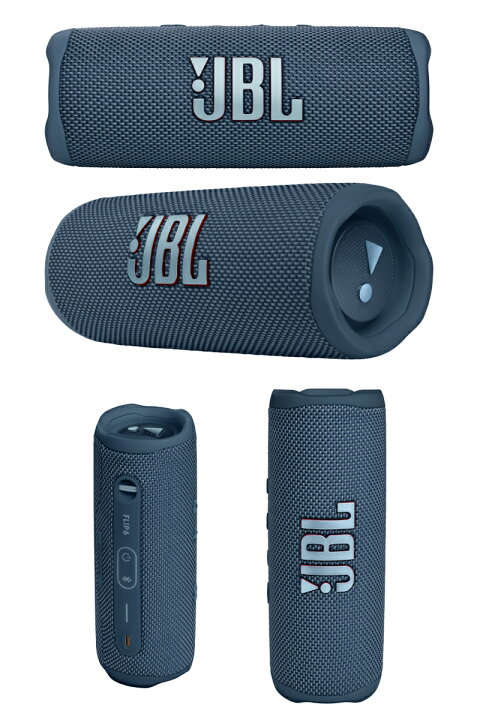 ◇高品質 JBL FLIP6 ワイヤレススピーカー 防水IP67 レッド 防塵 12時間再生 パワフルなサウンド PartyBoost搭載 環境にやさしいパッケージ アウトドア キャンプ recantosolasol.com.br ◇高品質 JBL FLIP6 ワイヤレススピーカー 防水IP67 レッド 防塵 12時間再生 パワフルなサウンド PartyBoost搭載 環境にやさしいパッケージ アウトドア キャンプ recantosolasol.com.br