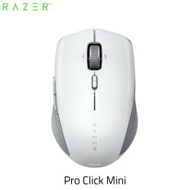 【あす楽】 【国内正規品】 Razer Pro Click Mini 2.4GHz / Bluetooth ワイヤレス 両対応 コンパクトマウス # RZ01-03990100-R3A1 レーザー (マウス) ras23