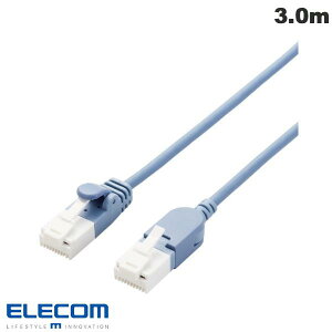 ELECOM GR LANP[u CAT6A ܐ܂h~ XCORlN^ 3.0m u[ # LD-GPATSW/BU30 GR (P[u)