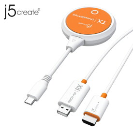 【あす楽】 ［楽天ランキング1位獲得］ j5 create ScreenCast USB Type-C to HDMI ワイヤレスエクステンダー 送受信機 # JVAW62 ジェイファイブクリエイト (HDMI切替器)