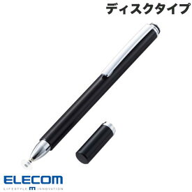 [ネコポス送料無料] ELECOM エレコム タッチペン スマホ・タブレット用 抗菌 ディスクタイプ ブラック # P-TPD02ABBK エレコム (タッチペン)