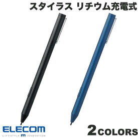 [ネコポス送料無料] ELECOM エレコム タッチペン スタイラス リチウム充電式 MPP規格 パームリジェクション対応 ペン先交換可能 ペン先付属ナシ (タッチペン)