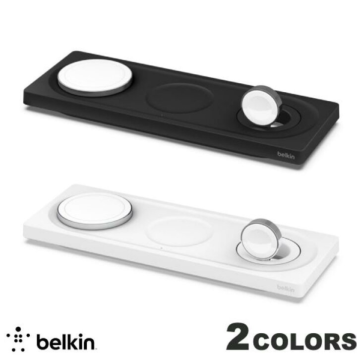 楽天市場】BELKIN BoostCharge Pro MagSafe認証 最大15W 3-in-1 
