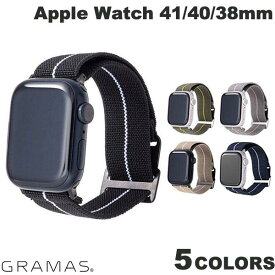 [ネコポス送料無料] 【在庫処分特価】 GRAMAS Apple Watch 41 / 40 / 38mm MARINE NATIONALE STRAP グラマス (アップルウォッチ ベルト バンド) 弾性ナイロン スポーツ アウトドア サビに強い レディース 幅22mm