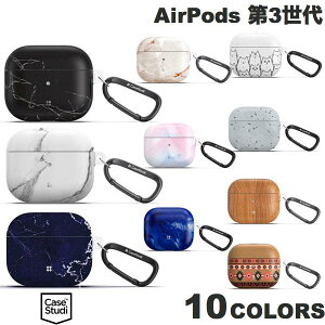 �y�݌Ɍ���z Casestudi AirPods ��3���� PRISMART TPU�P�[�X �J���r�i�t�� �P�[�X�X�^�f�B (Apple �C���z���P�[�X) KUTUROGIAN