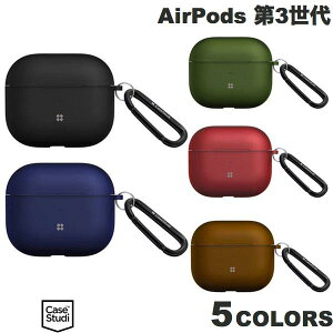 �y�݌Ɍ���z Casestudi AirPods ��3���� Explorer TPU�P�[�X �J���r�i�t�� �P�[�X�X�^�f�B (Apple �C���z���P�[�X) KUTUROGIAN