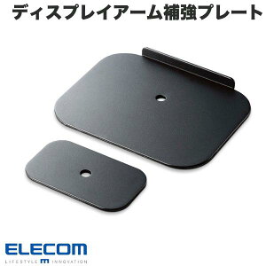 ELECOM GR fBXvCA[⋭v[g NvObgΉ یV[gt ubN # DPA-RP01BK GR (fBXvCEj^[A[X^h)