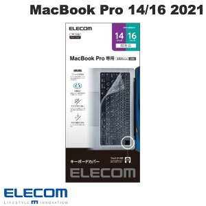 ELECOM GR MacBook Pro 14C` M2 2023 / M1 2021 / 16C` M2 2023 / M1 2021 L[{[hJo[ ho R {z NA # PKP-MB0021 GR (L[{[hJo[)