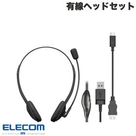 ELECOM エレコム 有線ヘッドセット オーバーヘッド型 マイクアーム付き USB A - USB Type-C変換ケーブル付属 両耳 ブラック # HS-HP22UCBK エレコム (ヘッドセット)