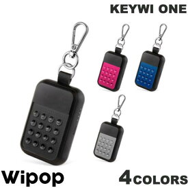 【あす楽】 Wipop KEYWI ONE SUPER FUN ワイヤレス充電対応 キーリング付 モバイルバッテリー 1000mAh 5W ウィポップ (ワイヤレスモバイルバッテリー) スマホ iPhone Android AirPods かわいい