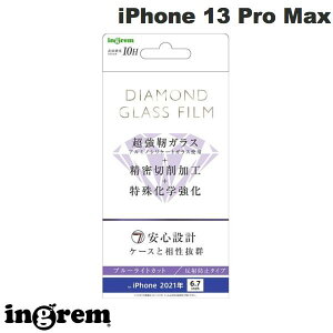 ingrem iPhone 14 Plus / 13 Pro Max _ChKXtB 10H A~mVP[g u[CgJbg ˖h~ 0.4mm # IN-P33FA/DKG CO (X}zptیKXtB)