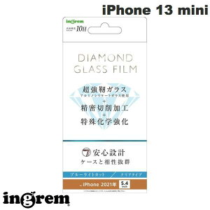 ingrem iPhone 13 mini _ChKXtB 10H A~mVP[g u[CgJbg  0.4mm # IN-P30FA/DMG CO (X}zptیKXtB)