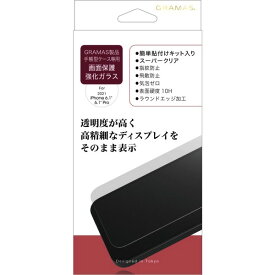 [ネコポス送料無料] GRAMAS COLORS iPhone 13 / 13 Pro Protection Glass Normal フレーム専用 光沢 0.33mm # GPGFT-IP16NML グラマス (iPhone13 / 13Pro ガラスフィルム)