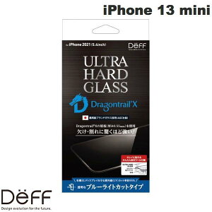 [lR|X] Deff iPhone 13 mini ULTRA GLASS Deagontrail-X u[CgJbg 0.55mm # DG-IP21SUB5F fB[t (X}zptیKXtB)