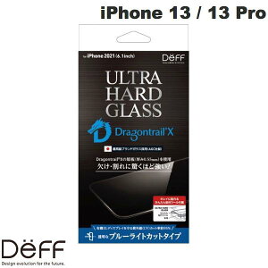 [lR|X] Deff iPhone 14 / 13 / 13 Pro ULTRA GLASS Deagontrail-X u[CgJbg 0.55mm # DG-IP21MUB5F fB[t (X}zptیKXtB)