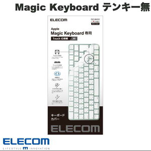 ELECOM GR M1 iMac Ή Apple Touch ID Magic Keyboardp eL[X JIS L[{[hJo[ R ho NA # PKP-MACK3 GR (L[{[hJo[)