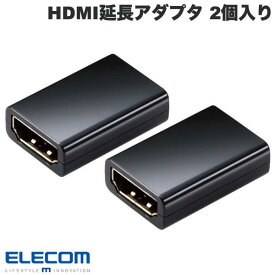 [ネコポス送料無料] ELECOM エレコム HDMI延長アダプター ストレート スリムタイプ 2個入り ブラック # AD-HDAASS02BK エレコム (HDMIケーブル)
