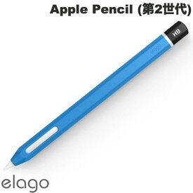 [ネコポス送料無料] elago Apple Pencil (第2世代) HB CLASSIC シリコンケース HB Blue # EL_AP2CSSCC2_BL エラゴ (アップルペンシル アクセサリ)