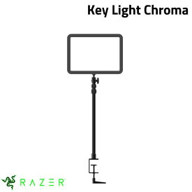 【マラソン★1000円OFFクーポン対象】【Gaming Week ～10/2まで】【国内正規品】 Razer Key Light Chroma ホワイト / RGB ライティング対応 一体型配信用ライト # RZ19-04120100-R3M1 レーザー (カメラアクセサリー) キーライトクロマ rgw23