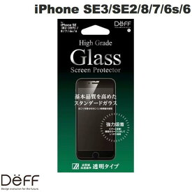 [ネコポス送料無料] Deff iPhone SE 第3世代 / SE 第2世代 / 8 / 7 / 6s / 6 High Grade Glass Screen Protector フチ無し クリア 光沢 0.33mm # DG-IPSE3G3F ディーフ (液晶保護ガラスフィルム)