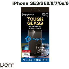 [ネコポス送料無料] Deff iPhone SE 第3世代 / SE 第2世代 / 8 / 7 / 6s / 6 TOUGH GLASS ドラゴントレイルP + 2次硬化 フチ無し ブルーライトカット 0.33mm # DG-IPSE3B3DF ディーフ (液晶保護ガラスフィルム)