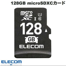 ELECOM エレコム 128GB microSDXCカード Class10 UHS-I 10MB/s 車載用 高耐久 # MF-DRMR128GU11 エレコム (メモリーカード) 雨の日