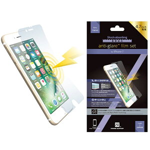 PowerSupport iPhone SE 3 / SE 2 / 8 / 7 ՌzA`OAtBZbg # PBY-08 p[T|[g (X}zptیtB)