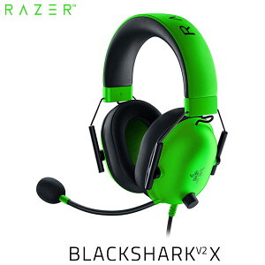 mԌZ[`12/1܂ŁnyKiz Razer BlackShark V2 X y eX|[c Q[~OwbhZbg O[ # RZ04-03240600-R3M1 [U[ (wbhZbg) ras24 rbf25