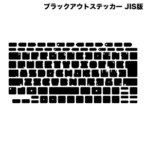 [lR|X] FAR EAST GADGET MacBook Pro 15C` 2019 ~ 2016 / 13C` 2019 ~ 2016 / MacBook Air 13C` 2019 ~ 2018 / MacBook 12C` 2017~2015 ubNAEgXebJ[ JISL[ # BOS04-JIS t@[C[X
