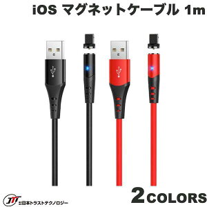 【在庫限り】日本トラストテクノロジー JTT hoco X60 USB-A to Lightning マグネットシリコンケーブル 1m (ライトニング USBケーブル) iPhone 充電