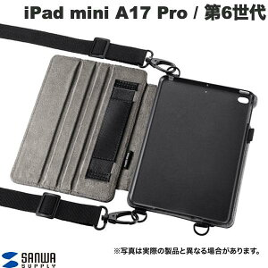 SANWA iPad mini A17 Pro (��7����) / ��6���� �X�^���h�@�\�t���V�����_�[�x���g�P�[�X # PDA-IPAD1812 �T�����T�v���C (�^�u���b�g�J�o�[�E�P�[�X)